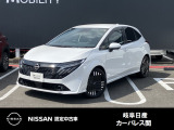 ご覧頂きまして誠にありがとうございます。当店は日産中古車クオリティーショップ認定店です。お客様のクルマ選びをお手伝いさせていただきます。