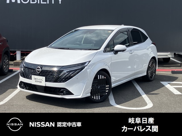 日産 ノートオーラ 