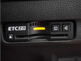 ◆ETC2.0◆進化したドライブ体験。料金収受システムだけだったETCが生まれ変わって、高速道路を賢く使うETC2.0に進化しました。多彩な情報サービスが便利で快適なドライブ体験を提供します。