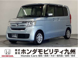 N-BOX G・Lパッケージ ホンダセンシングです。ホンダセンシングを標準装備したこの車両は、パワースライドドアや、LEDヘッドライト等、充実装備です。