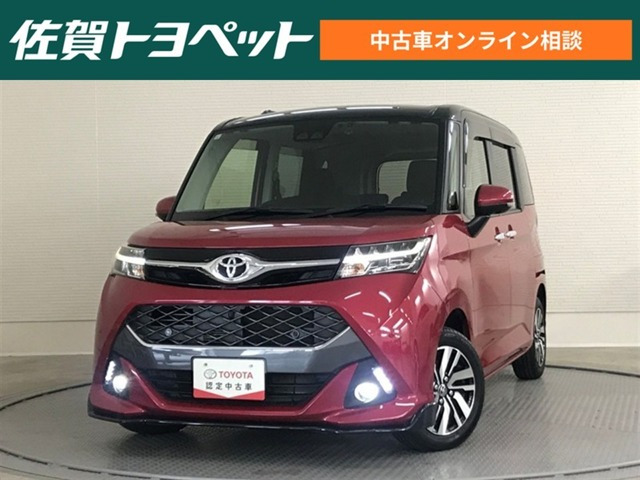トヨタ タンク 