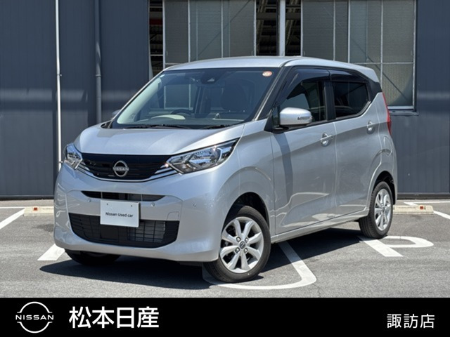 デイズ X 4WD 