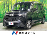 全周囲カメラ 衝突被害軽減 車線逸脱警報 コーナーセンサー オートライト