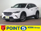 ★この度はポイント5鈴鹿店の車両検索を頂き有難うございます♪こちらのお車は当店(弊社)での買取り車両です♪前オーナー様の手放された理由、使用状況、整備修理履歴などある程度把握しておりますので安心です♪