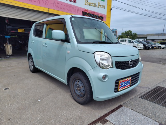 日産 モコ 