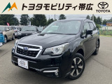 当店のクルマを閲覧いただき誠にありがとうございます!トヨタモビリティ帯広中古車センターTWINGです。当店は安心のトヨタディーラーの中古車販売店です。