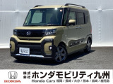 ダイハツ【タント】が入庫しました。豊富な在庫の中からお客様にピッタリの1台をお選びください。