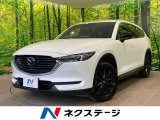 全周囲カメラ 衝突軽減 レーダークルーズ コーナーセンサー