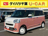お引渡しの前に法定点検を実施してダイハツメーカー保証の未経過分を保証継承してお引渡し致します。