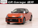 ☆★トニコオレンジのコペンGRスポーツ入荷です★☆