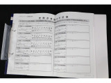 メンテナンス記録もしっかり記載されております。