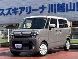 [ディーラー]中古車は保証がしっかりついたディーラーでご検討して下さい。当店はスズキディーラーでございます。整備・保証はバッチリ☆ご購入後のメンテナンスも是非お任せください!
