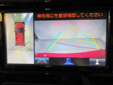 最後までご覧いただきありがとうございます、お支払い方法や自動車保険、メンテナンス等も当社スタッフにお尋ねください。