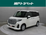 近隣府県への販売に限らせていただいております。
