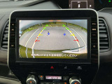 駐車をサポート バックビューモニター