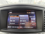 【純正ナビ】専用設計で車内の雰囲気にマッチ!ナビ利用時のマップ表示は見やすく、いつものドライブがグッと楽しくなります!
