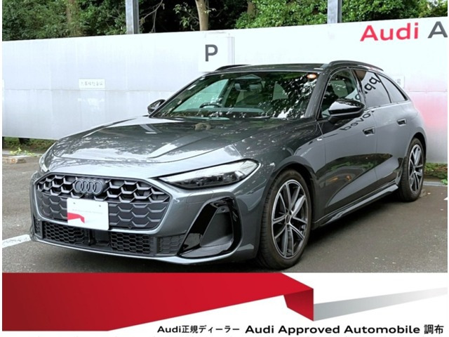 A5アバント TFSI 110kW