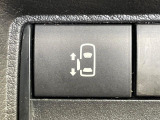 【パワースライドドア】スマートキーや運転席のスイッチでスライドドアの開閉が可能♪電動だから力を入れてドアを開ける必要が無く、小さいお子様でも、重い荷物を持っている時もラクに開け閉めできます♪