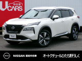 茨城日産自動車 オートクチュールひたち野うしくの在庫をご覧頂きまして、有難うございます。