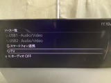 メーカーオプションのTVチューナー付き!