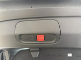 電動テールゲート