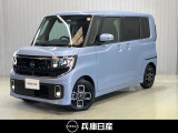 日本全国 登録・納車承ります!県外納車大歓迎です!お気軽にお問合せ下さい