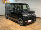 大阪ダイハツ販売(株)U-CAR八尾 までご連絡お待ちしております☆ 気になる事はなんでもお気軽にお問い合わせください!