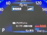 安心で快適なカーライフをお約束するためにおつけする&rdquo;ロングラン保証&rdquo;。ご購入後の走行距離は無制限。1年間の無料保証がついてる、トヨタU-Carの安心保証です。