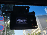 ドライブレコーダーを装備しています。詳細はフリーコール0078-6002-667525までお気軽にお問合せ下さい。