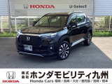 WR-Vが入庫しました。この車は、当社の展示・試乗車として使用していた車です。走行も少なく、装備も充実しています。