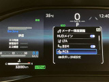 ★走行距離に注目!U-Car選びのポイントの一つは走行距離の少ない車です。この車の走行距離は実メーターです!!★無料TEL『0078-6003-269666』