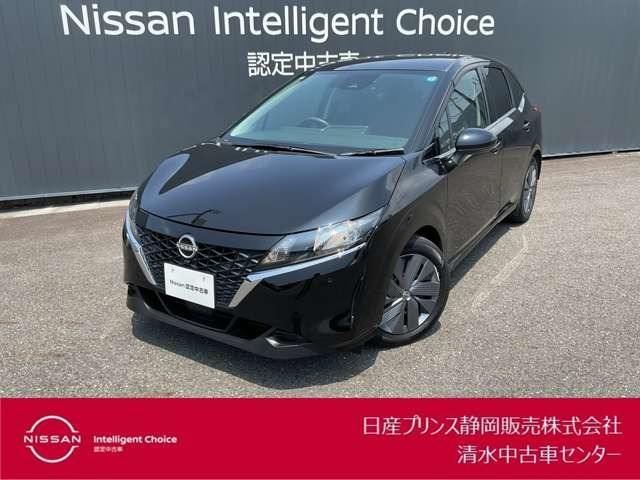 日産 ノート 