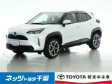 【ネッツトヨタ千葉】・・・お車探しのお手伝いが出来ます様に分かりやすく、丁寧な対応を心がけます! どうぞよろしくお願い致します。