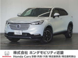 ◆株式会社ホンダモビリティ近畿◆兵庫県、京都府、大阪府、奈良県、和歌山県の100を超える店舗でアフターフォローをさせていただきます!!