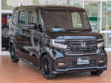 ホンダカーズ土山 土山店のお車を閲覧頂き、ありがとうございます。詳細見積り・他府県登録納車費用・車両状態確認・追加画像をご希望の場合はお電話【0748-64-1046】でのお問合せをお願い申し上げます