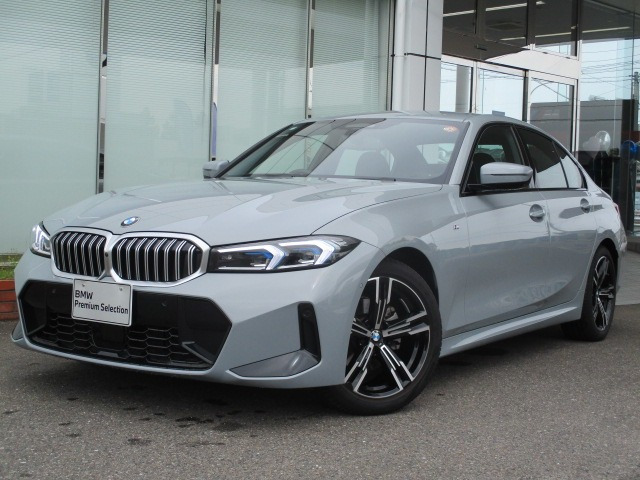 BMW 3シリーズセダン 