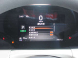様々な運転支援システム+安全装備の衝突被害軽減ブレーキ=エマージェンシーブレーキ+踏み間違い衝突防止アシスト&車線逸脱警報+ソナーなどが付いて安心です