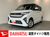 月々のお支払額を抑えた残価クレジットのご利用もOK!メーカー保証継承付き!オーディオレス仕様ですのでご一緒にナビ等のご検討もよろしくお願いいたします!