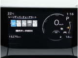 写真撮影時の走行距離。
