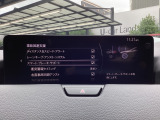 車や障害物だけでなく人や自転車も検知し、ブレーキを自動制御して衝突回避をサポートしてくれるSBS(スマートブレーキサポート)を装備!