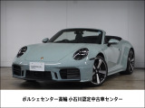 ポルシェ 911カブリオレ