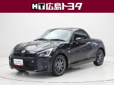 &rdquo;当社全店の中古車スタッフはお客様に心から満足して頂けるよう心を込めてご案内致します。気になるお車がございましたら是非ご連絡下さいませ(^▽^)/&rdquo;
