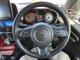 運転時に使用する部分になります。握りやすく、回しやすいかが運転ストレスを左右しますね。