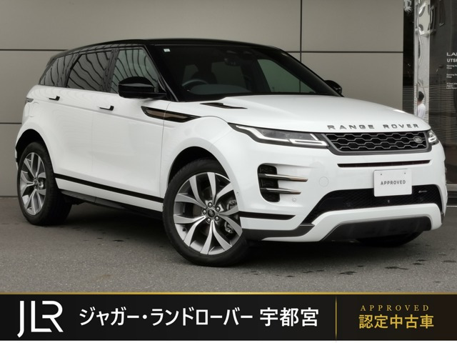 レンジローバーイヴォーク  Rダイナミック S 2.0L D200 ディーゼルターボ 4WD