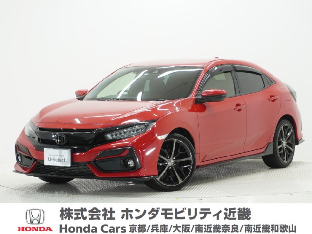 シビック 1.5 