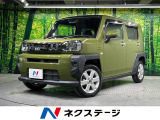オーディオディスプレイ ガラスルーフ バックカメラ 衝突被害軽減システム