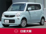 爽やかなライムグリーンのモコが入荷致しました♪車庫入れに便利なバックカメラ付き☆