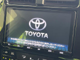 【純正9型ナビ】人気の純正ナビを装備。オーディオ機能も充実しており、Bluetooth接続すればお持ちのスマホやMP3プレイヤーの音楽を再生可能!毎日の運転がさらに楽しくなります!!