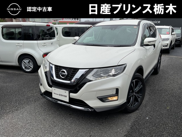 日産 エクストレイル 