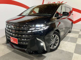 当店のお車をご覧いただきましてありがとうございます。お車についてのご質問やお見積りのご依頼、ご購入にあたってのご相談などお気軽にお問い合わせ下さい!